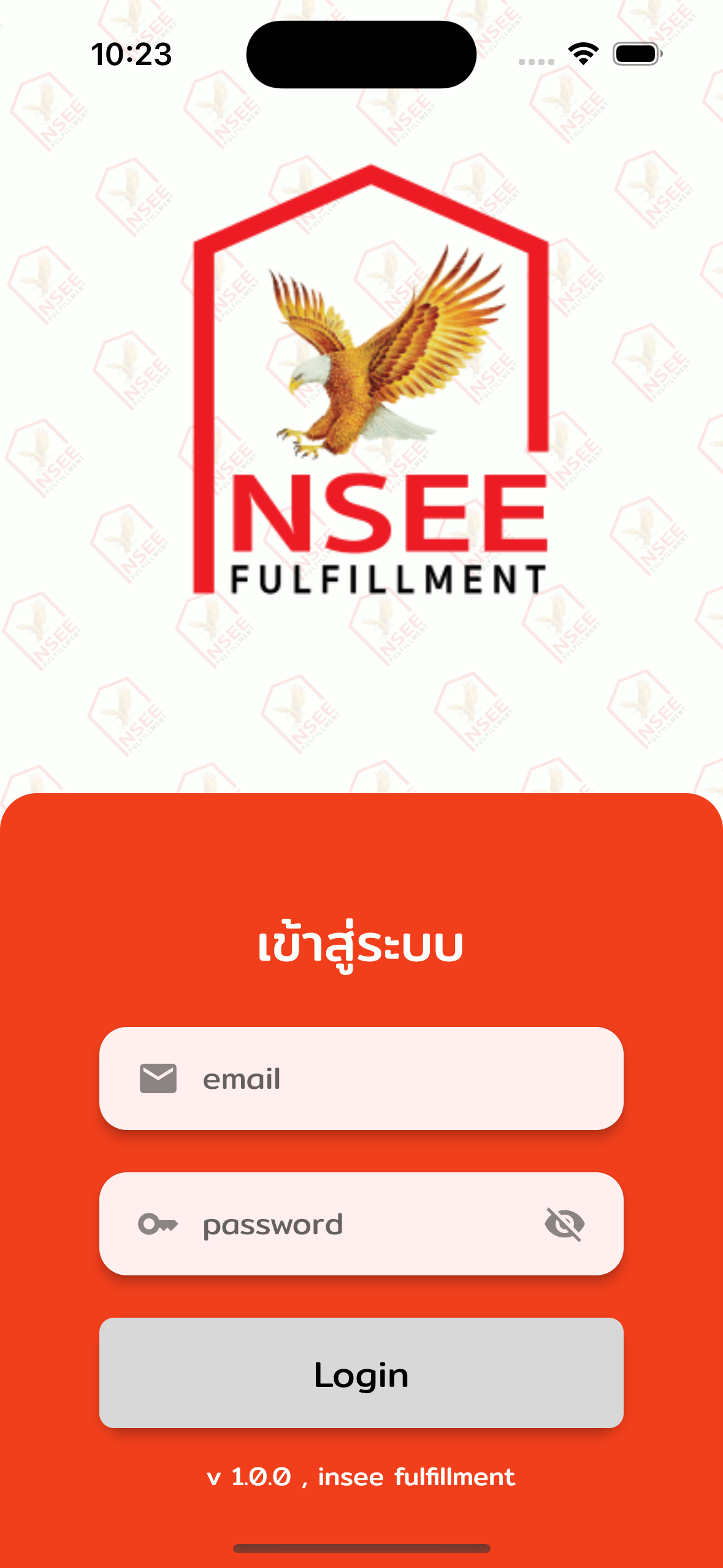1 slide